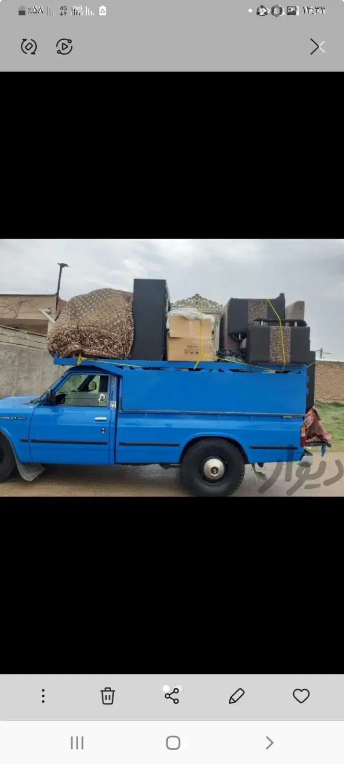 حمل بار با نیسان|خدمات حمل و نقل|میانه, |دیوار