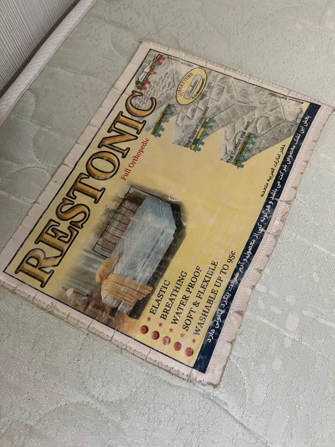 تخت خواب یک نفره|تخت و سرویس خواب|تهران, ونک|دیوار