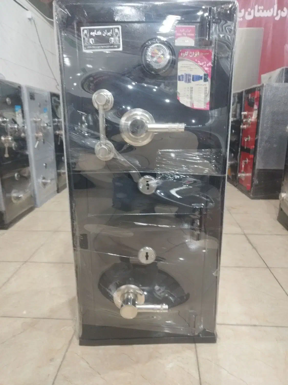 گاوصندو1000k|ابزارآلات|یزد, |دیوار