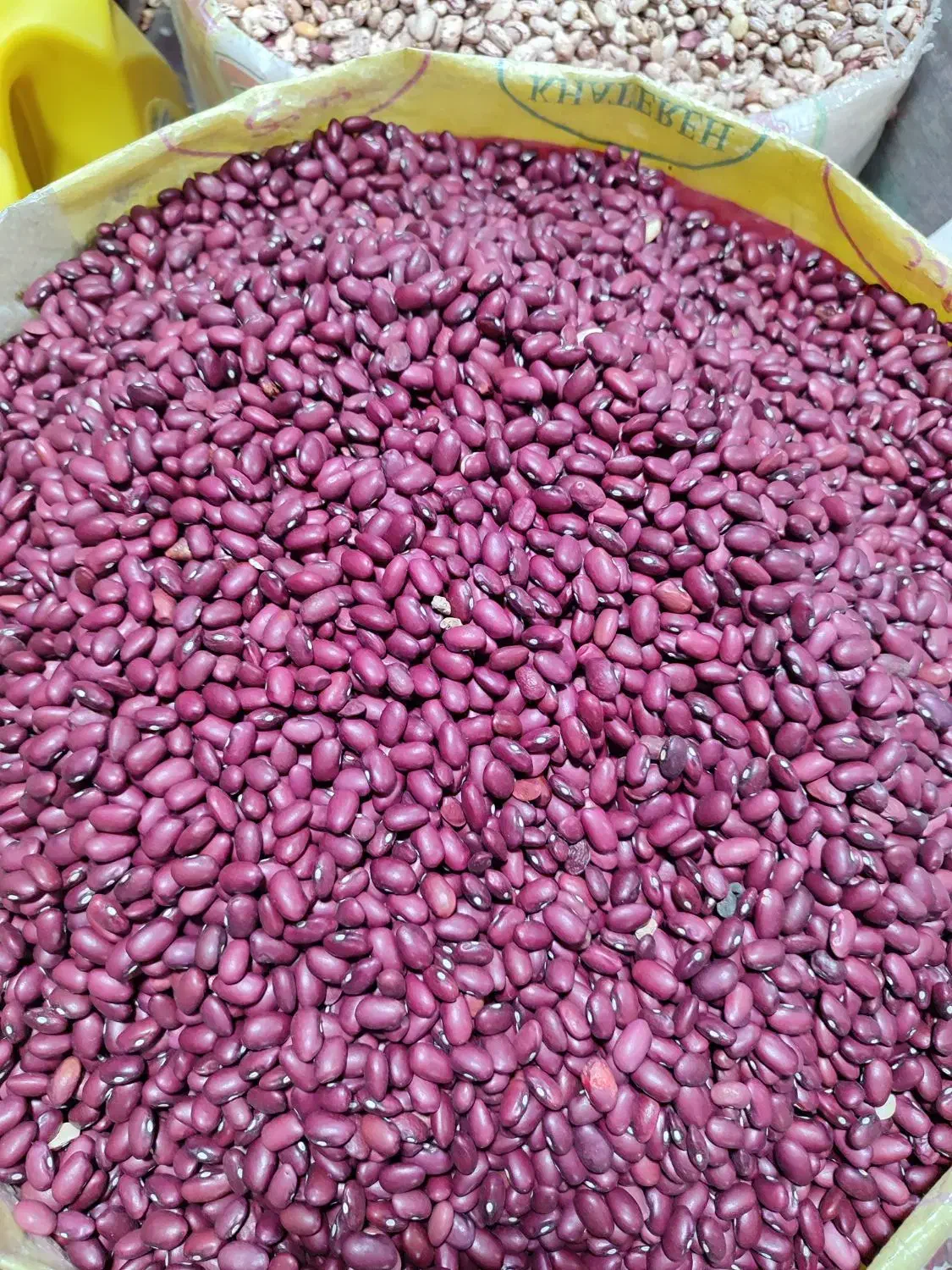 لوبیا قرمز درجه یک اعلا|خوردنی و آشامیدنی|اسلام‌شهر, مظفریه|دیوار