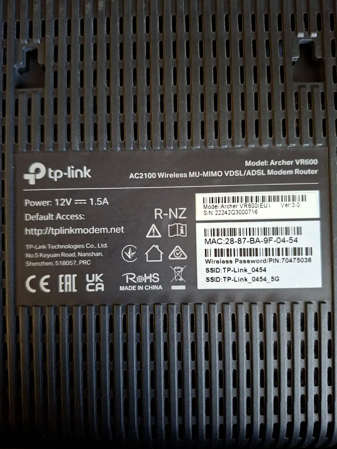 مودم تی پی لینک TPLink|مودم و تجهیزات شبکه|همدان, |دیوار