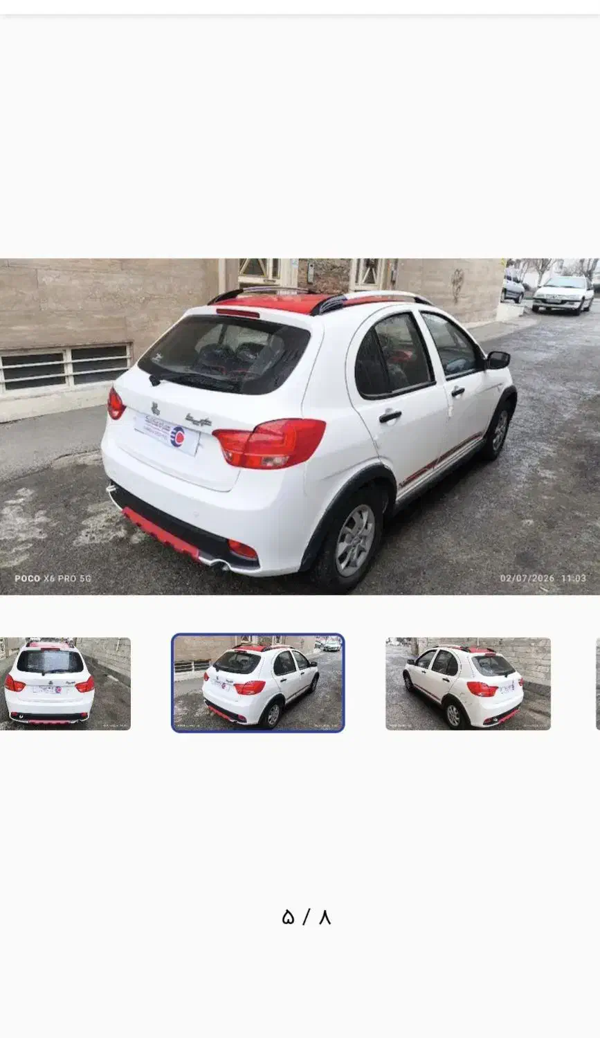 کوییک RS مدل 1404|خودرو سواری و وانت|کرج, بنیاد|دیوار