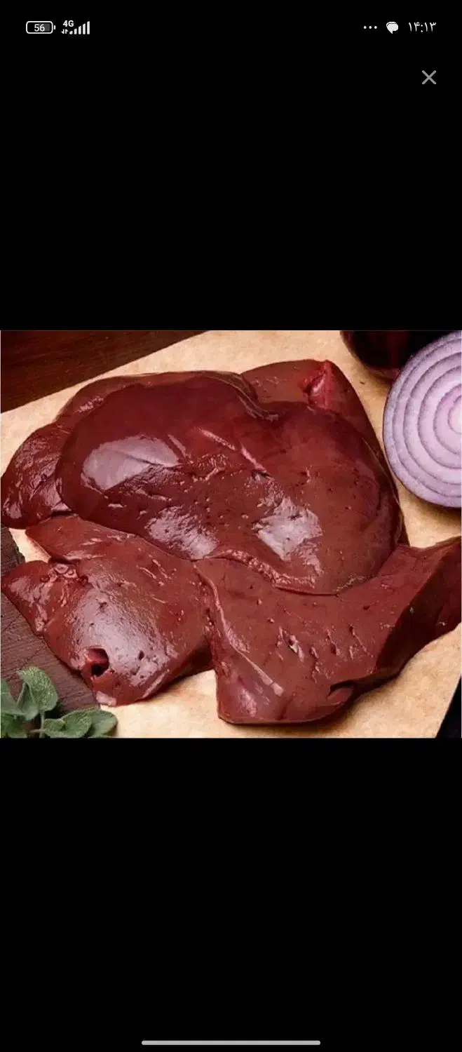 خط اول کشتارگاه مشهد انوای داخلی گوسفند|حیوانات مزرعه|مشهد, جلالیه|دیوار