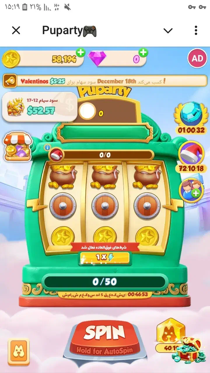 کار در منزل دلاری پول در آوردن|استخدام رایانه و فناوری اطلاعات|کرج, کوی کارمندان شمالی|دیوار