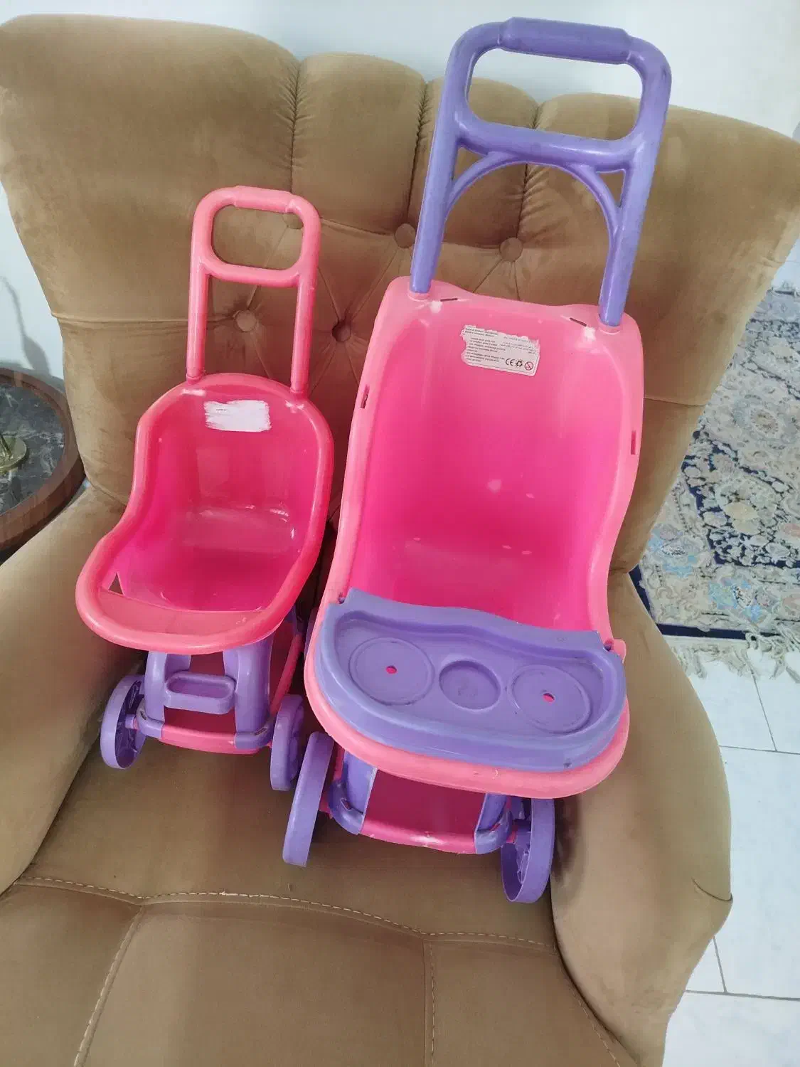 اسباب بازی|اسباببازی|لاهیجان, کوه بیجار|دیوار