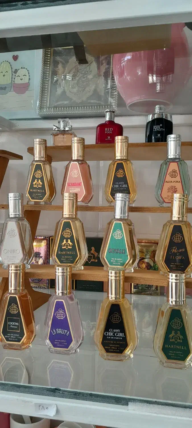 تخفیف به مناسبت روز دختر|آرایشی، بهداشتی، درمانی|فارسان, |دیوار