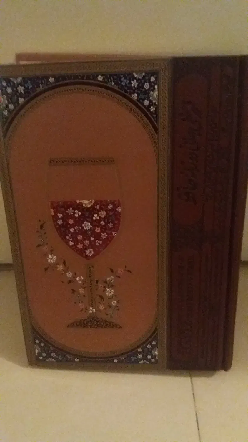 نسخه خطی نفیس دوزبانه حافظ. نو|کتاب و مجله ادبی|تهران, تجریش|دیوار
