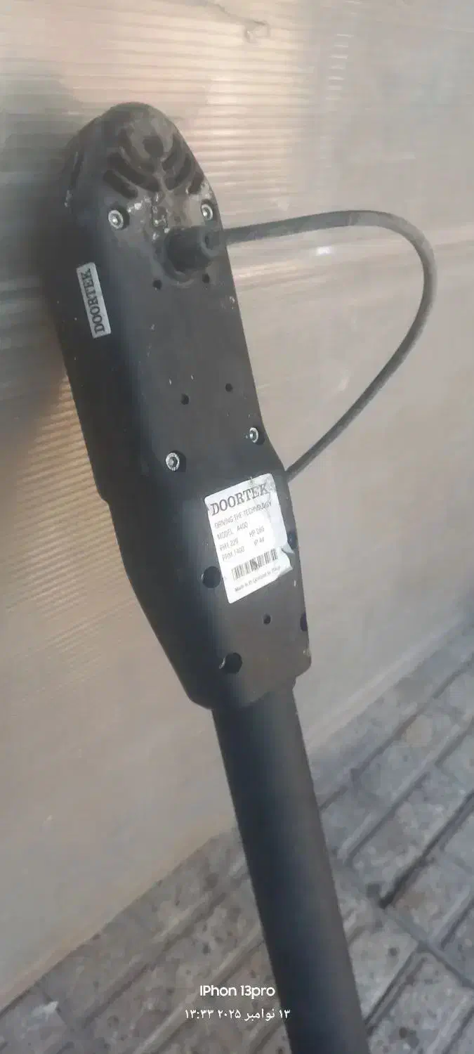 جک اتوماتیک|مصالح و تجهیزات ساختمان|ری, شهرری|دیوار