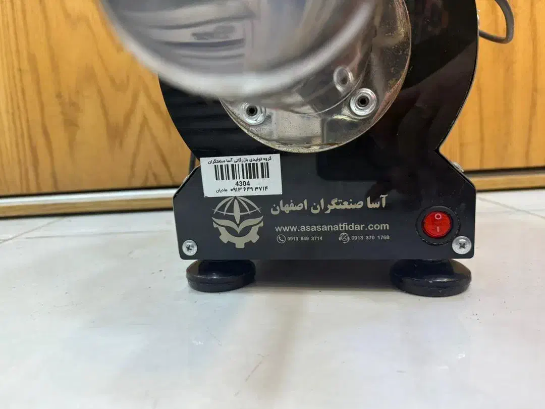 دستگاه کره گیر تولید ۸ کیلو در ساعت قیف چندمنظوره|سایر لوازم برقی|بندر گناوه, |دیوار