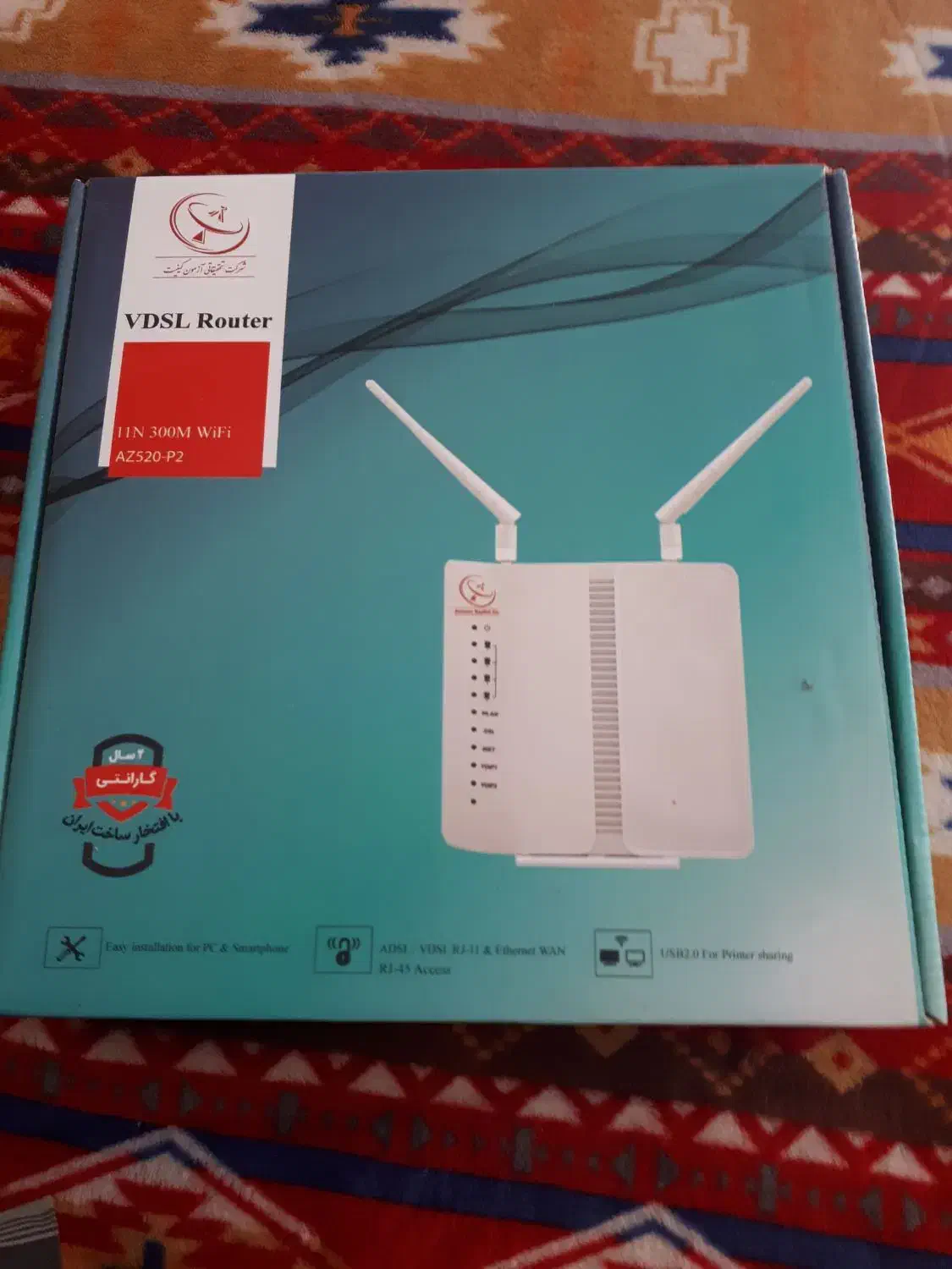 مودم adsl- vdsl|مودم و تجهیزات شبکه|مشهد, فرهنگ|دیوار