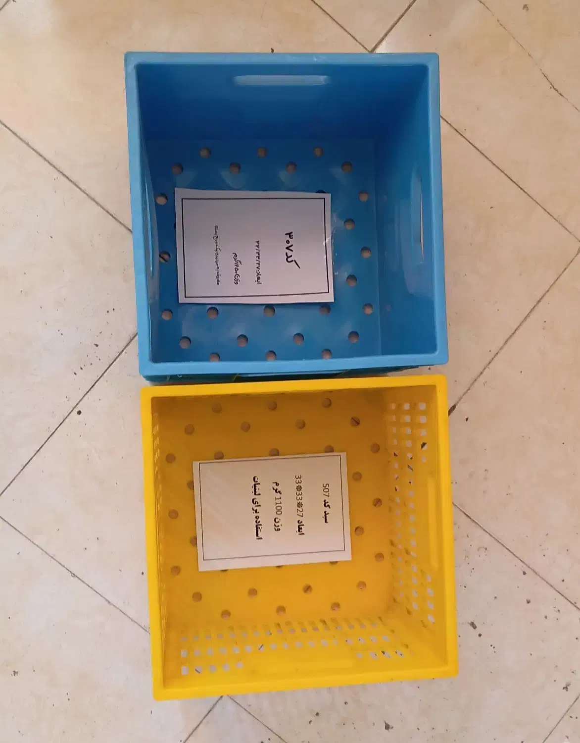 جعبه لبنیاتی پری پک مربع و مستطیل|ظروف نگهدارنده، پلاستیکی، یکبارمصرف|پاکدشت, پاکدشت (مامازند)|دیوار