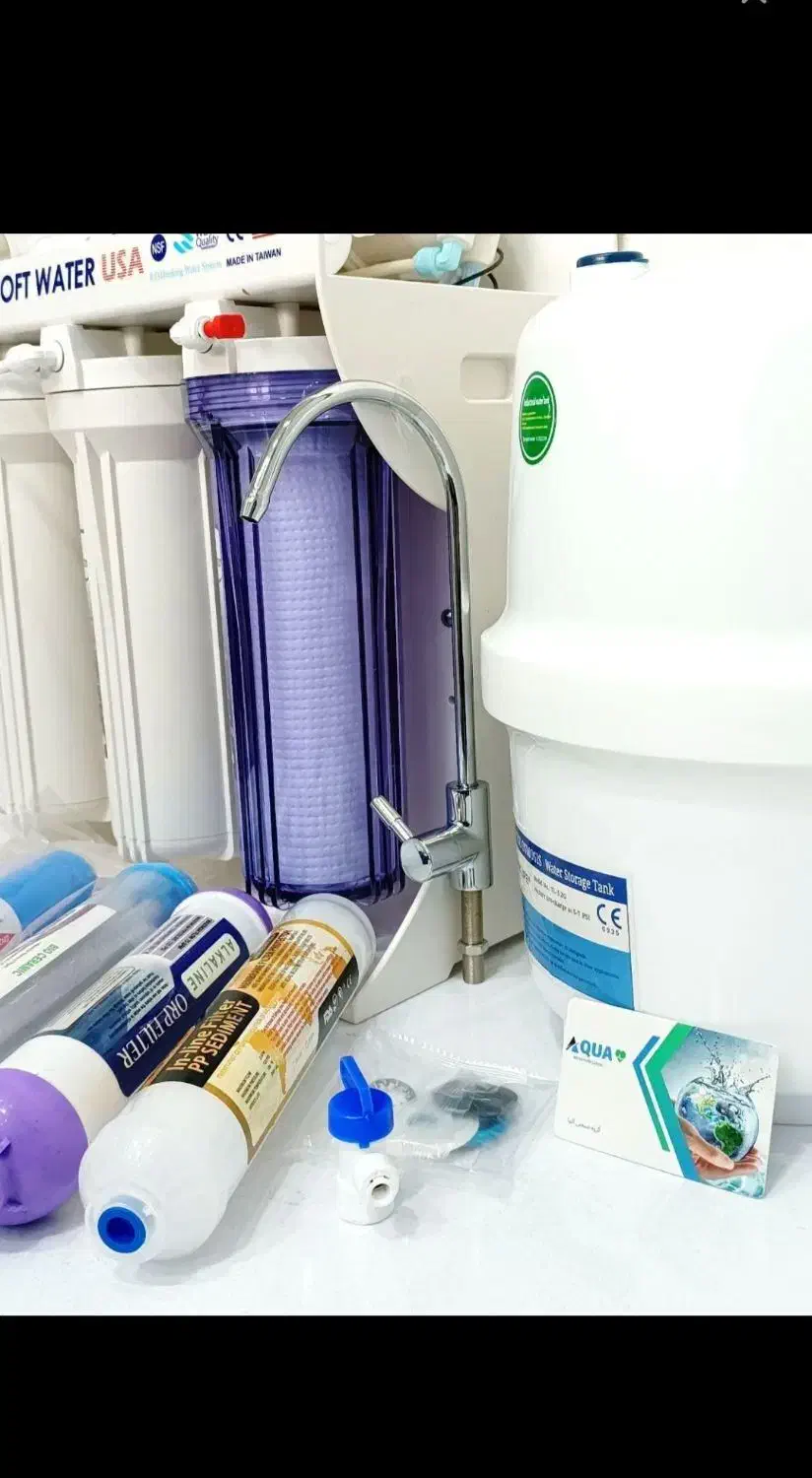 انواع تصفیه آب خانگی|آبسردکن و تصفیه آب|خرمآباد, |دیوار