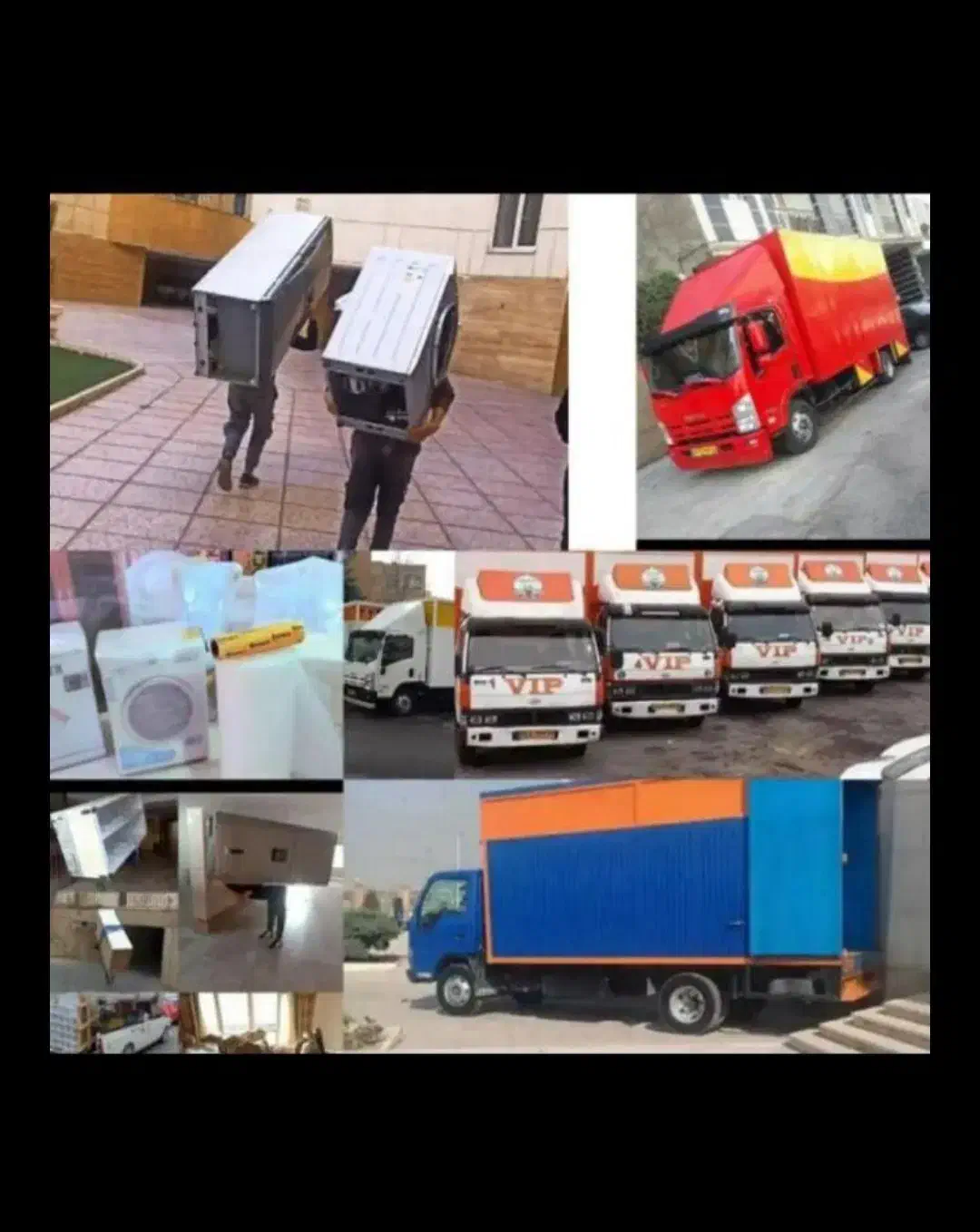 باربری تهران اسباب کشی جابجایی کارگره خالی|خدمات حمل و نقل|تهران, نارمک|دیوار