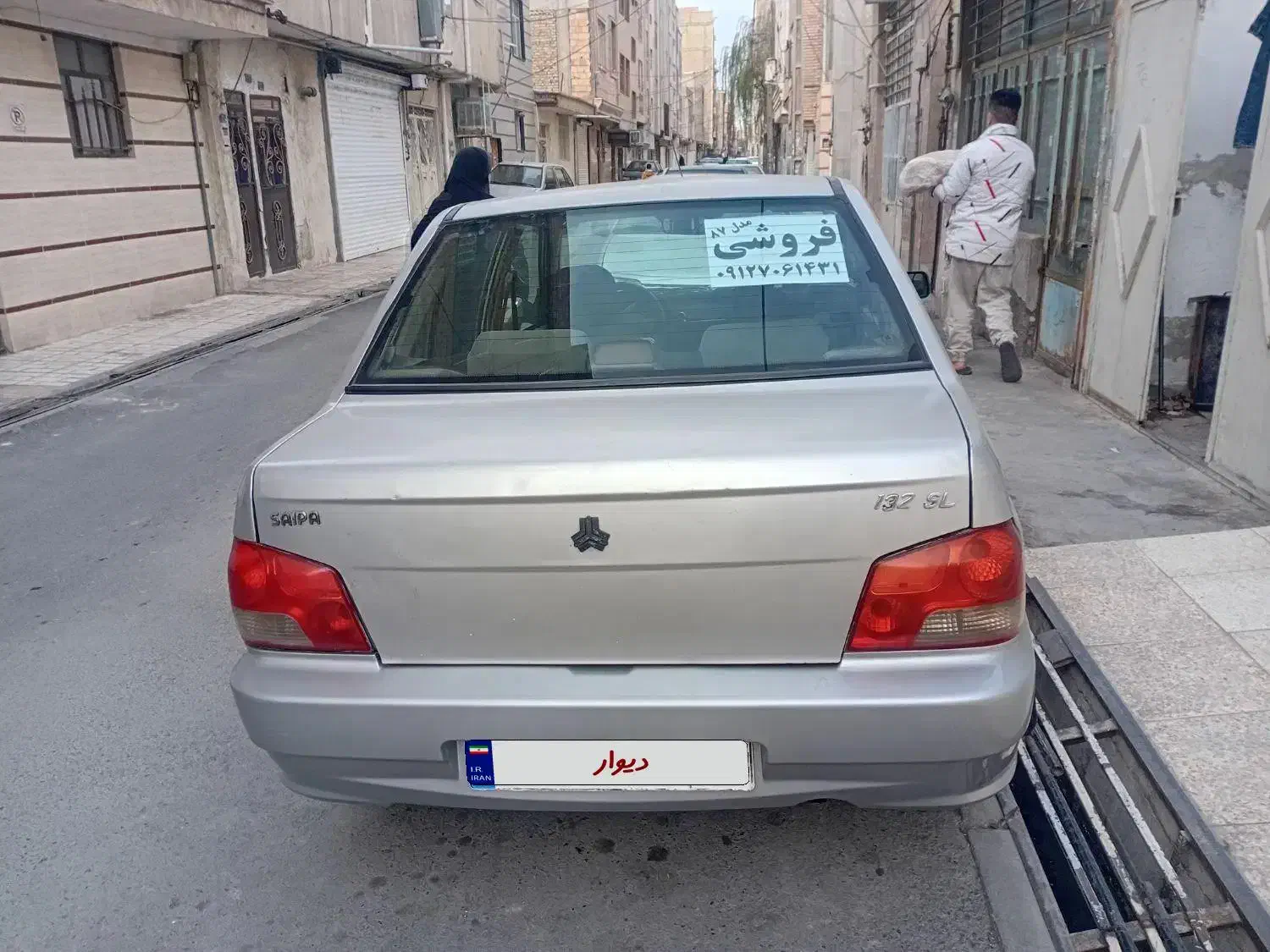 پراید مدل۸۷|خودرو سواری و وانت|نسیم‌شهر, |دیوار