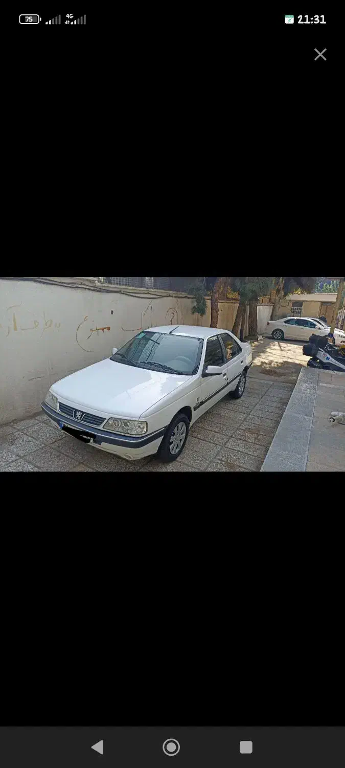 پژو 405slx tu5|خودرو سواری و وانت|تهران, امام زاده عبدالله|دیوار