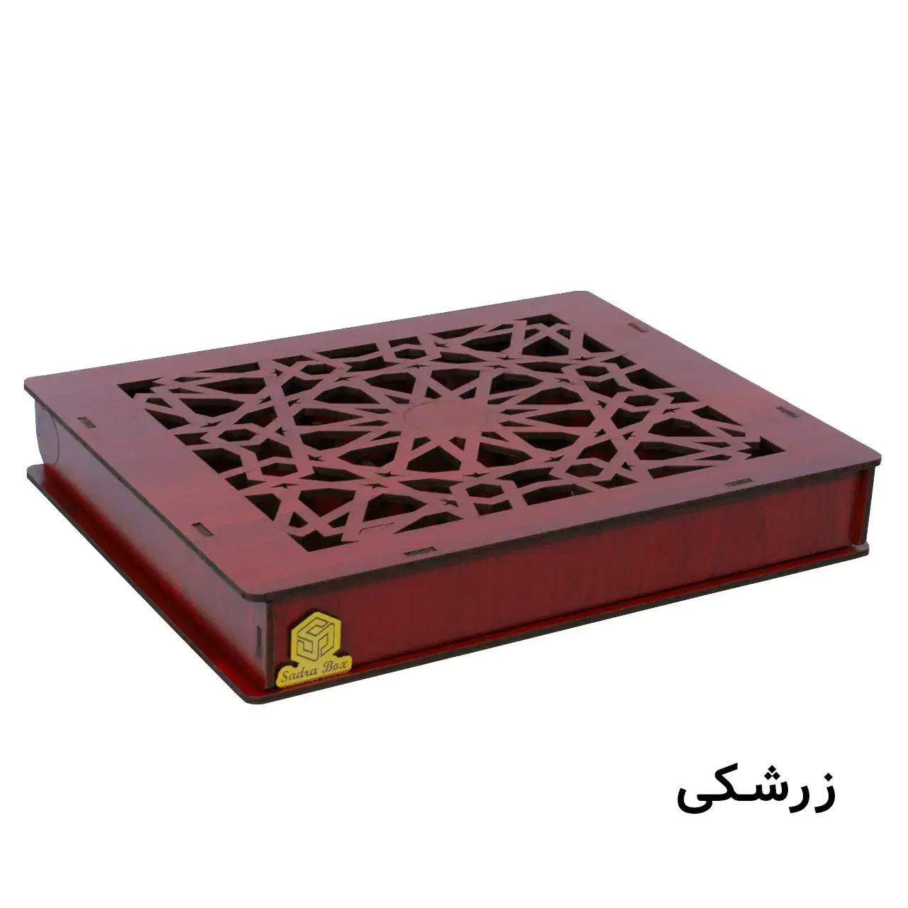 جعبه پذیرایی صدراباکس مدل سراج کد SBsj6|ظروف سرو و پذیرایی|تهران, دولاب|دیوار