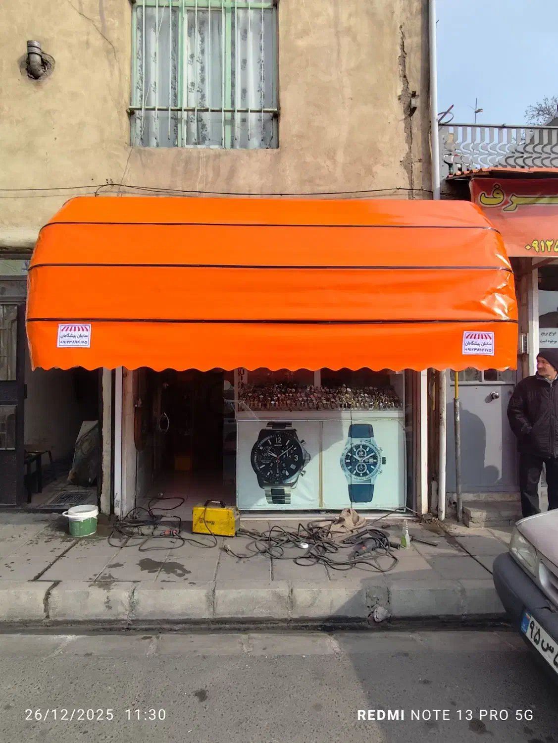 نیم گرد سایبان فنری کافه رستوران|کوهنوردی و کمپینگ|اسلام‌شهر, شهرک امام حسین (میان آباد)|دیوار