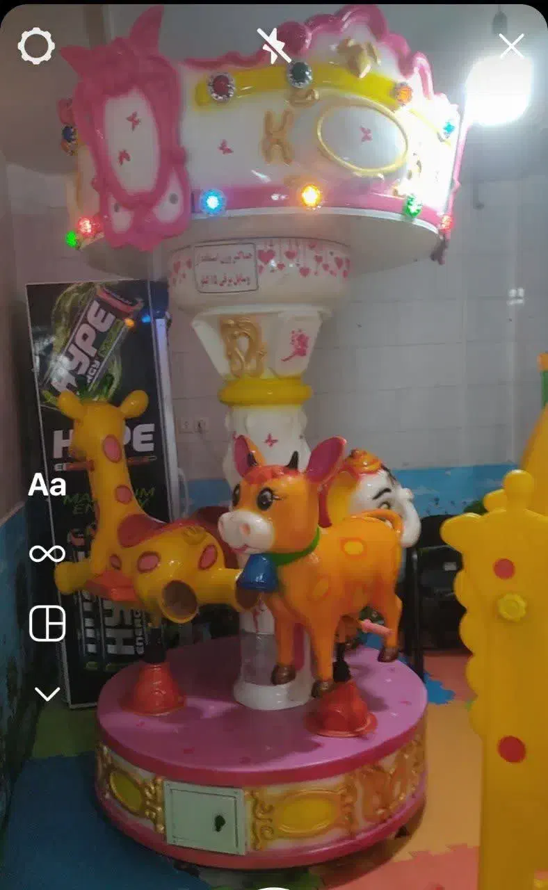 مریگراند|اسباب‌‌بازی|وحیدیه, |دیوار