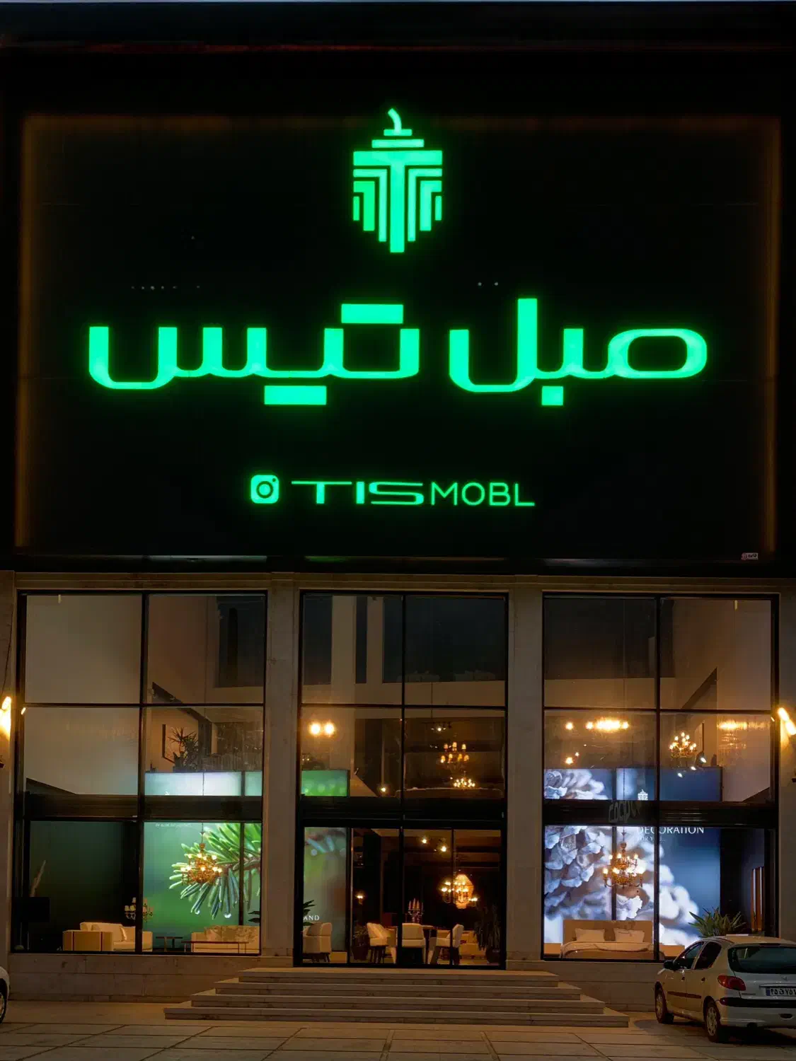 استخدام کارگر ساده جهت حمل مبلمان|استخدام حمل و نقل|ساری, |دیوار