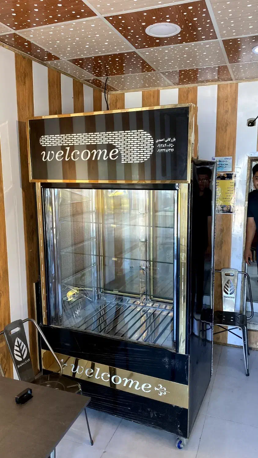 یخچال|کافی‌شاپ و رستوران|کهنوج, |دیوار