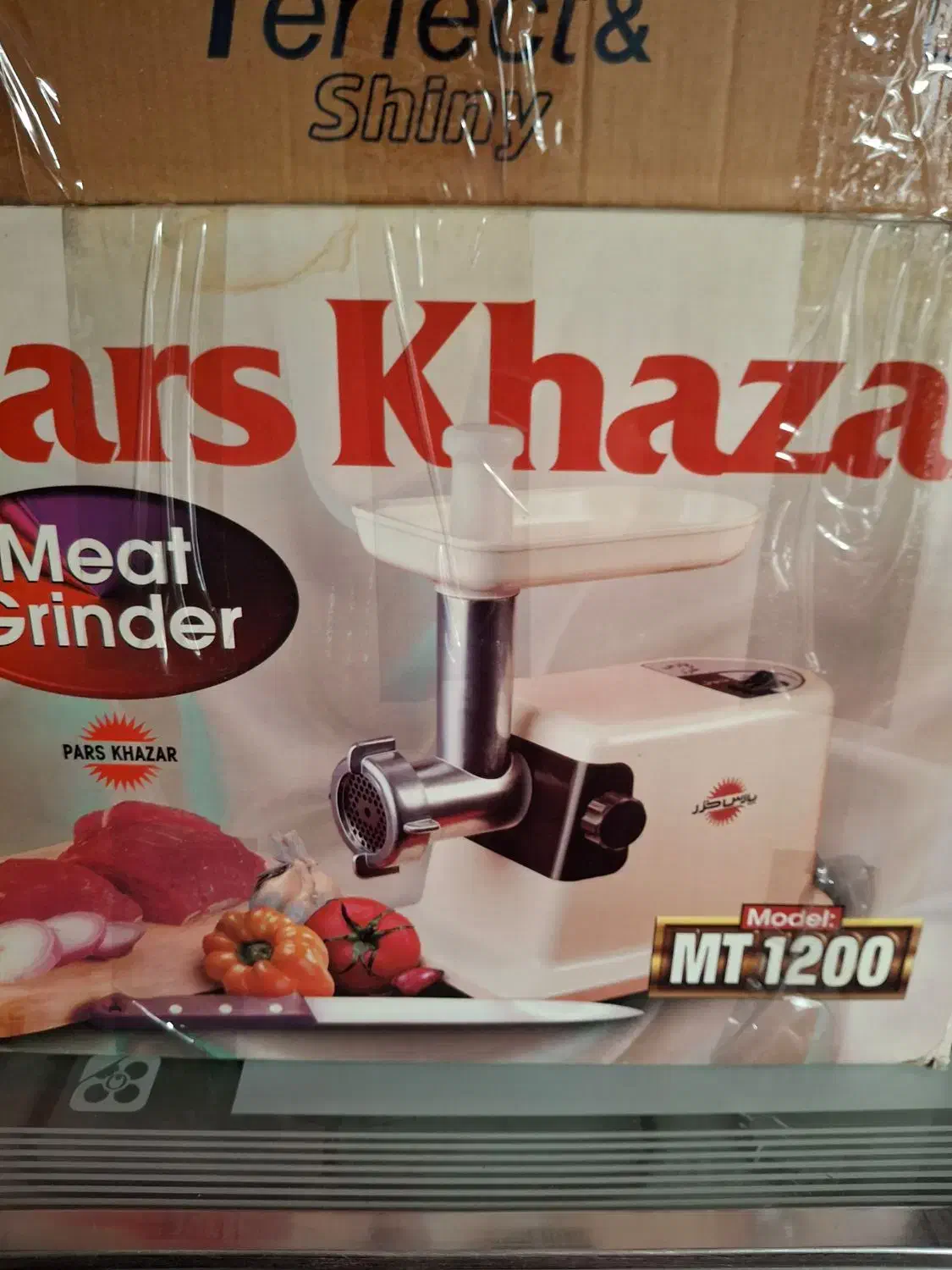 چرخ گوشت|سایر لوازم برقی|تهران, ائمه اطهار|دیوار