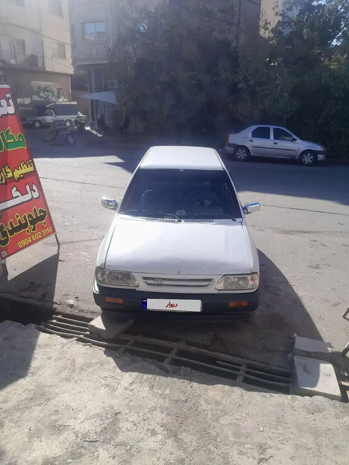 هاچبک مدل ۷۶|خودرو سواری و وانت|فاضل آباد, |دیوار