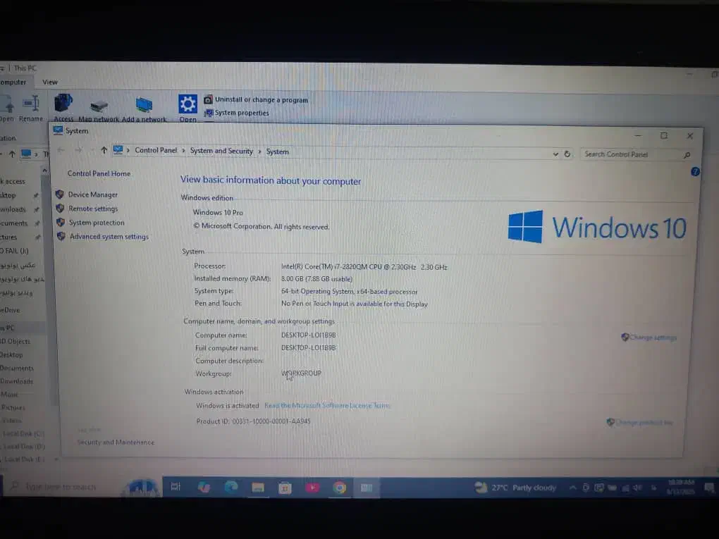 لبتاپ E6520|رایانه همراه|کهریزک, |دیوار