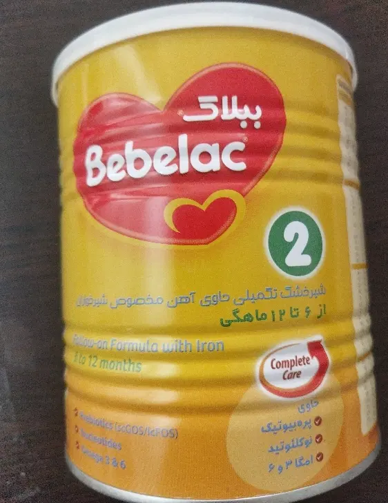 قوطی خالی|ظروف نگهدارنده، پلاستیکی، یک‌بارمصرف|فسا, |دیوار