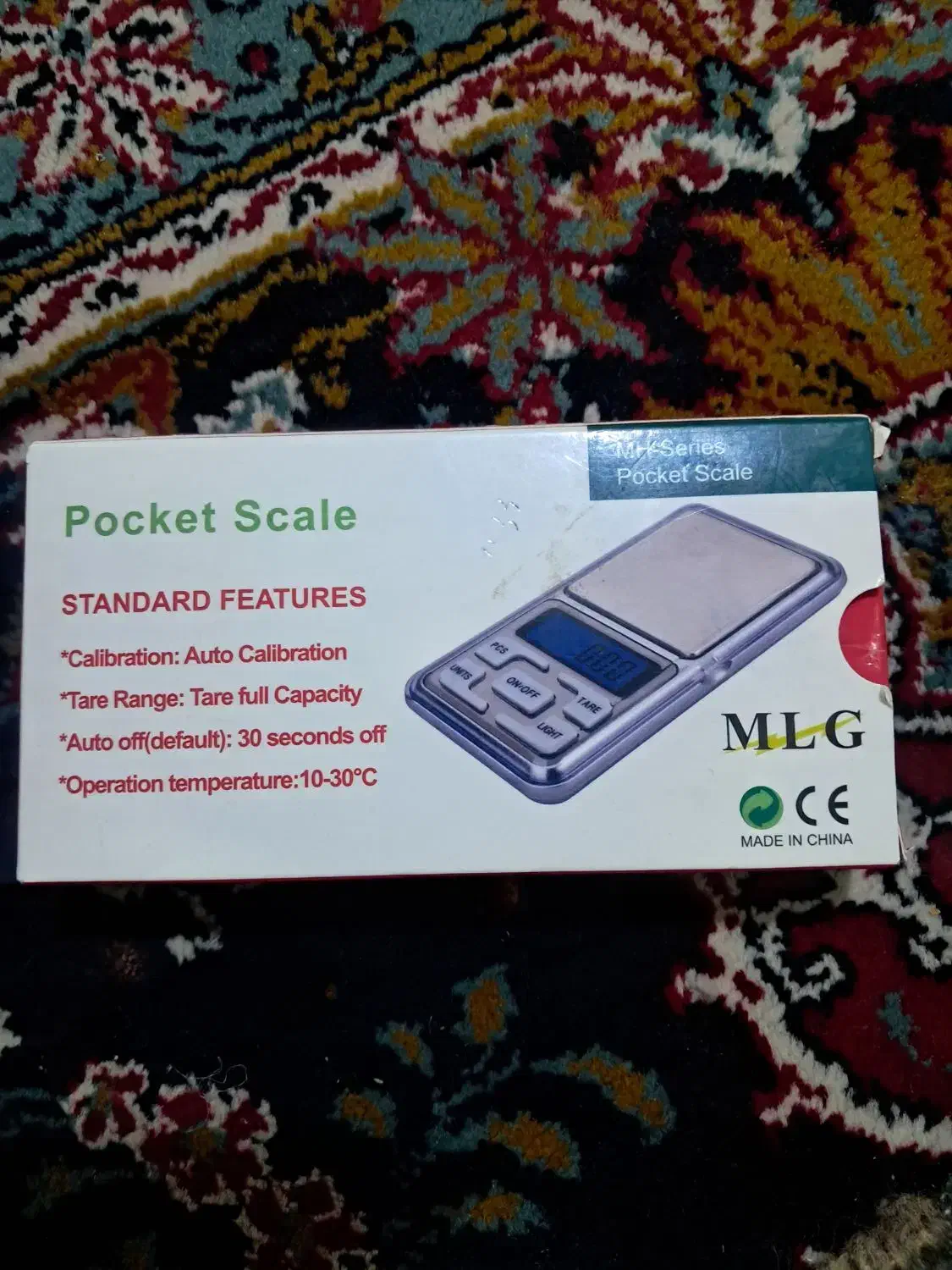 ترازوگرم کش|فروشگاه و مغازه|برخوار, |دیوار