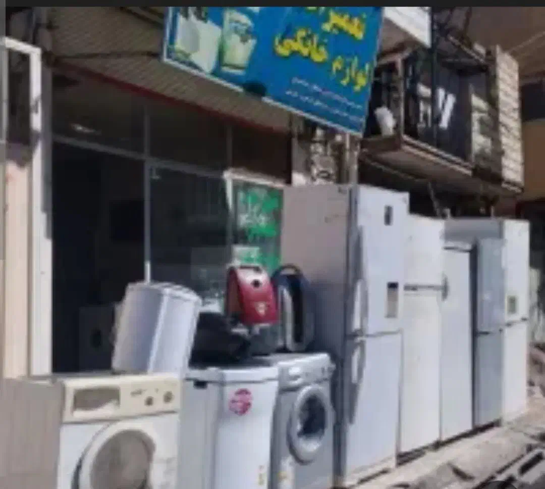 تعمیرات یخچال خانگی یخچال ویترینی لباسشویی درمنزل|خدمات پیشه و مهارت|خرم‌آباد, |دیوار