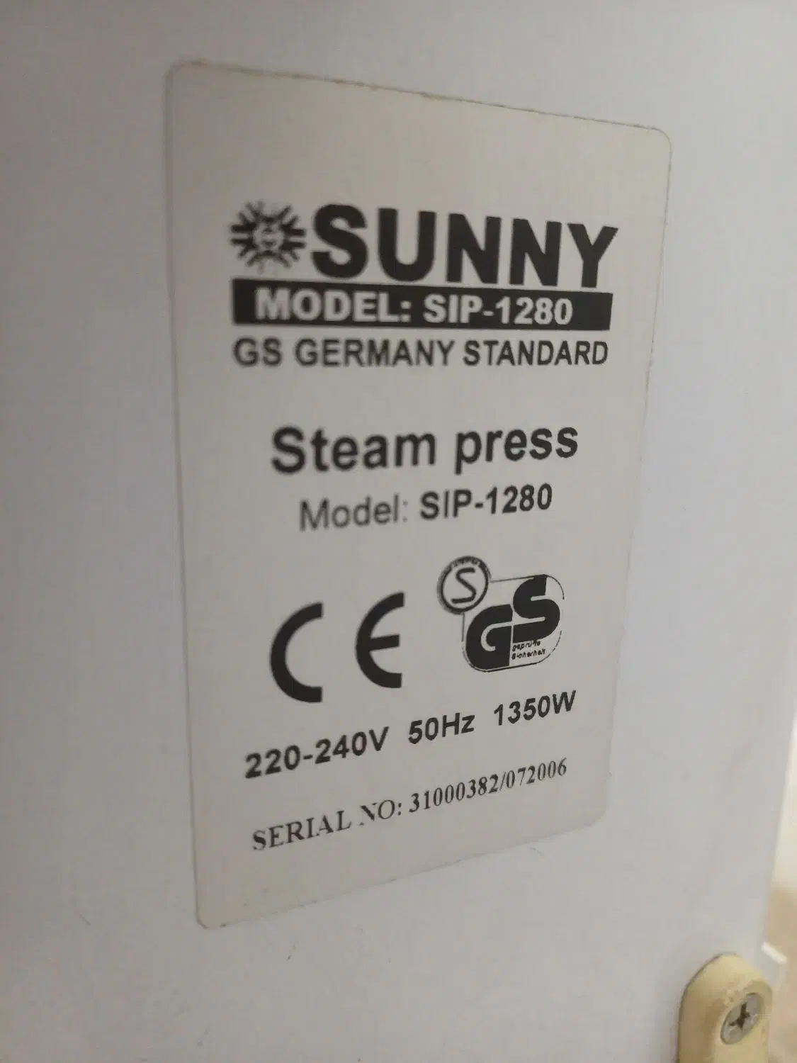 اتو پرسsunny|اتو و لوازم اتو|دهلران, |دیوار