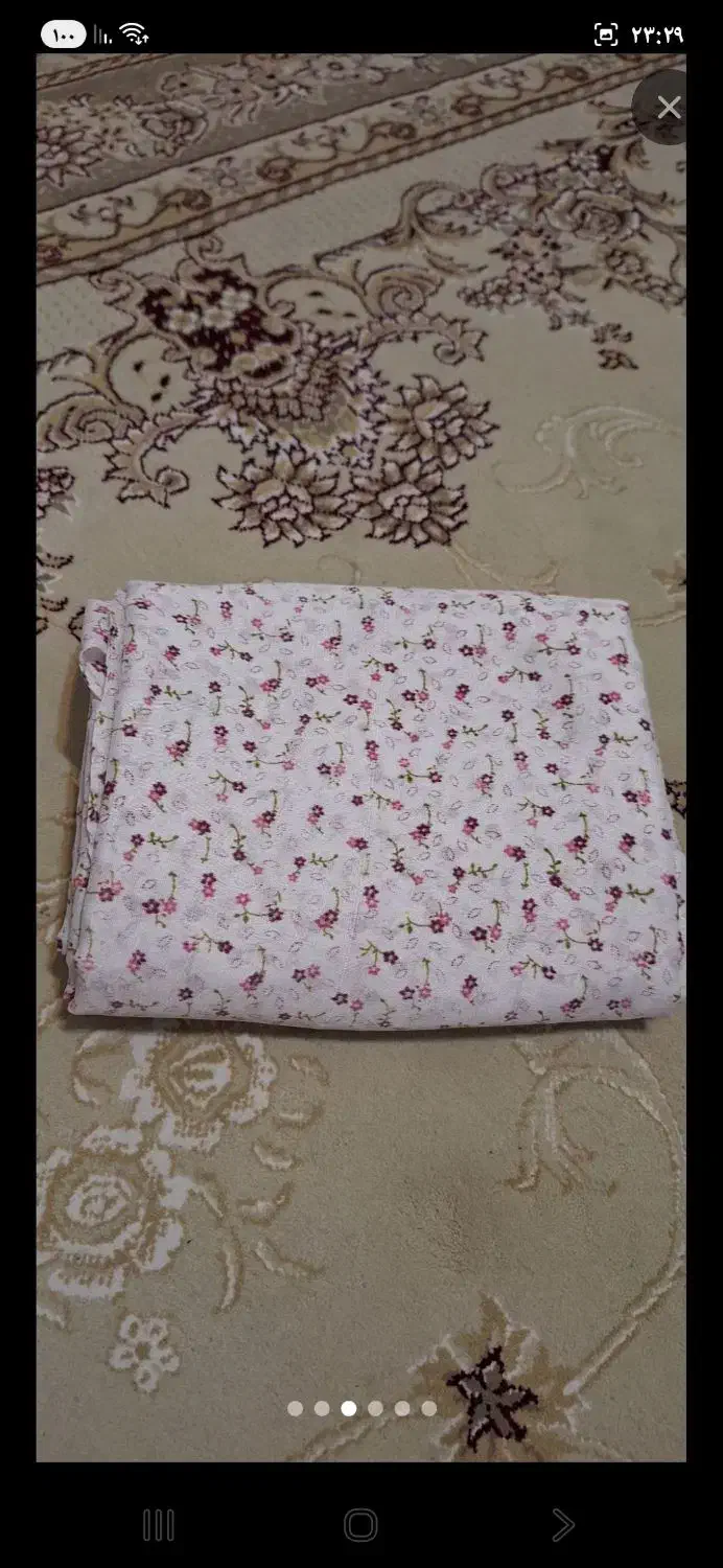 چادر نو|لباس|فردیس, فردیس|دیوار