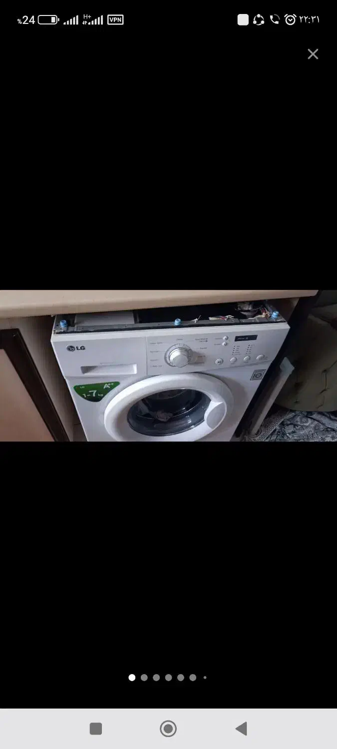 تعمیرات یخچال و لوازم خانگی|خدمات پیشه و مهارت|مراغه, |دیوار