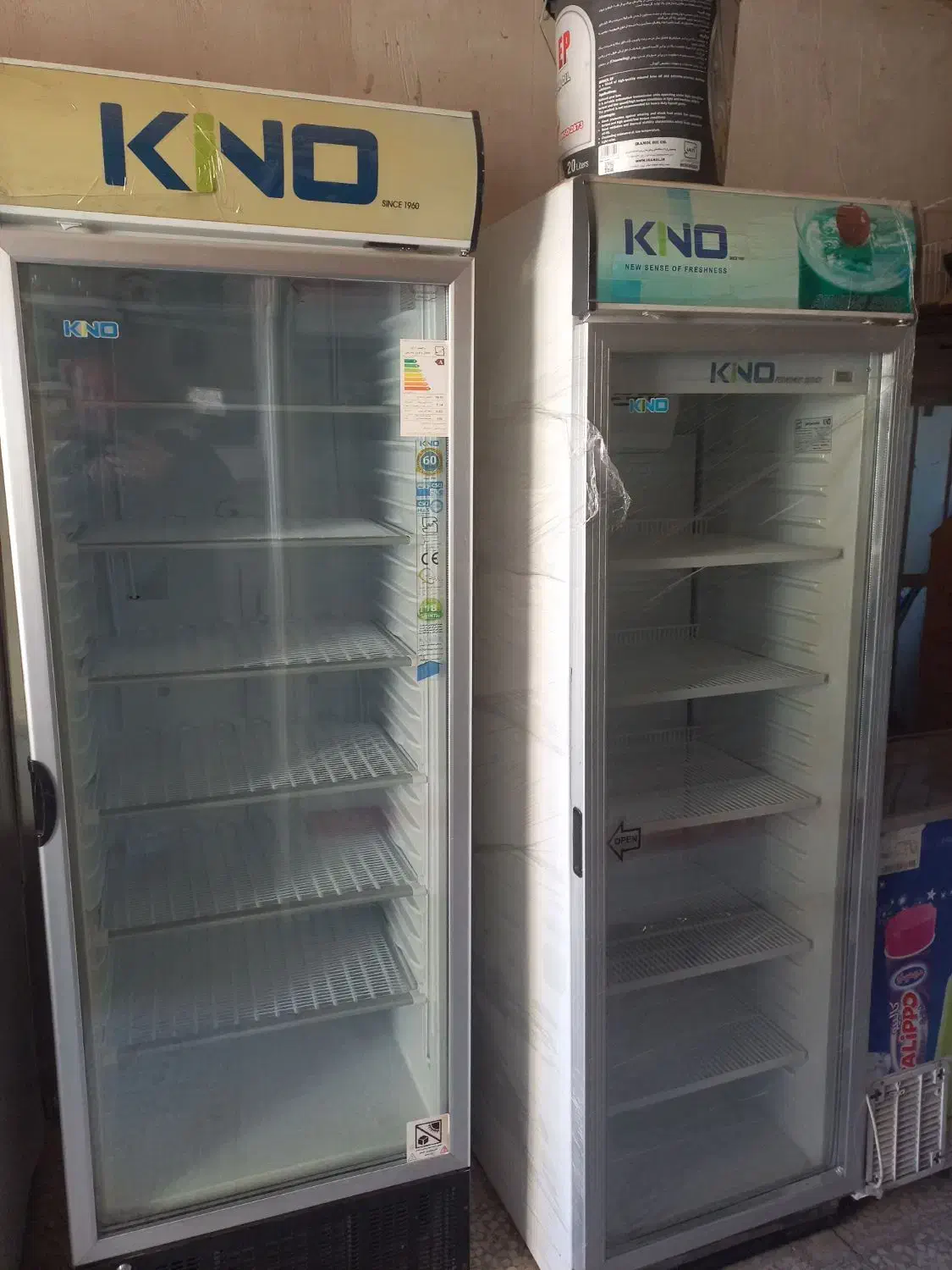 دوعدد بخجال کینو|فروشگاه و مغازه|باروق, |دیوار