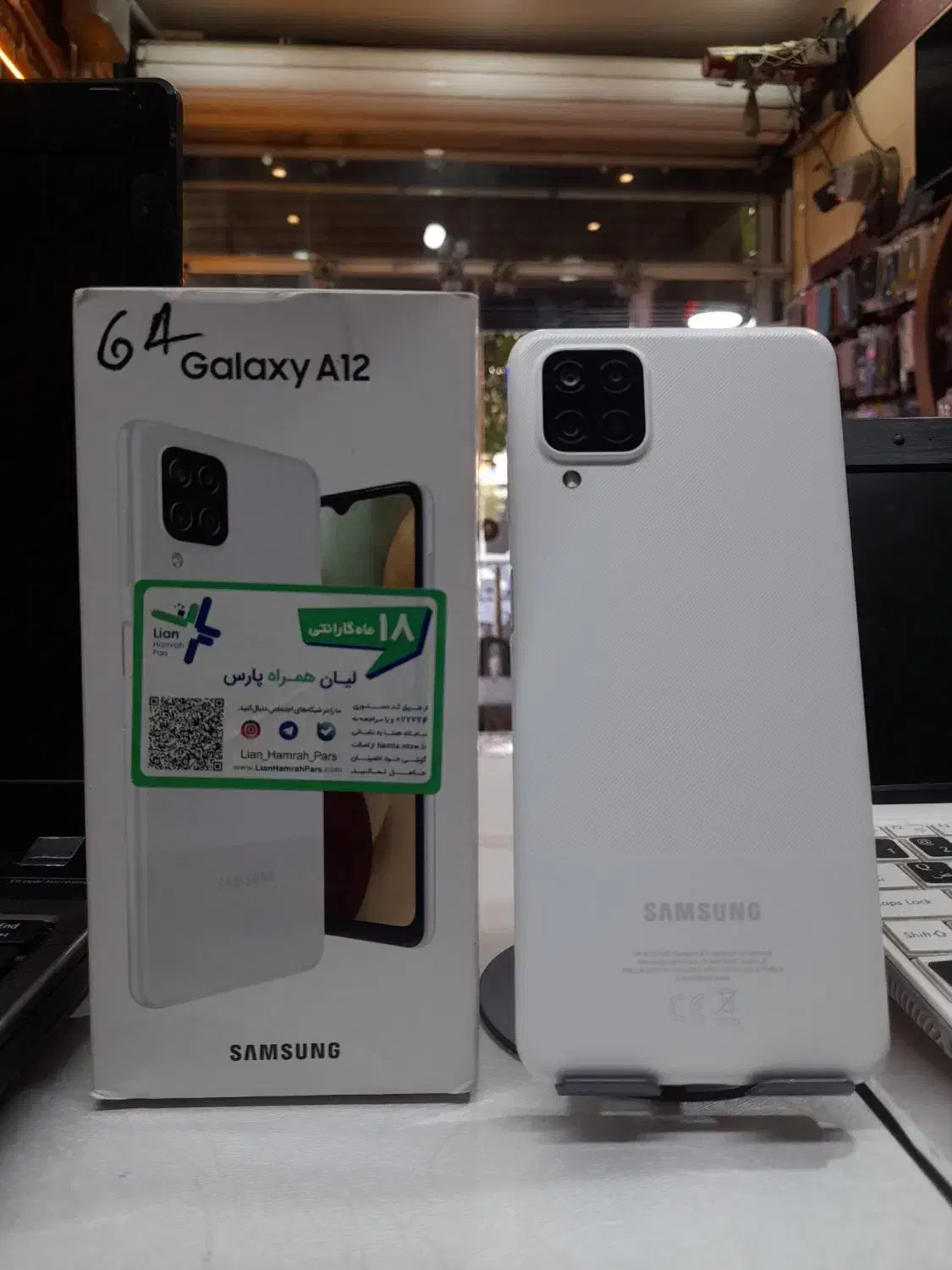 a12 64 گیگ|موبایل|شاهین‌شهر, نظامی|دیوار
