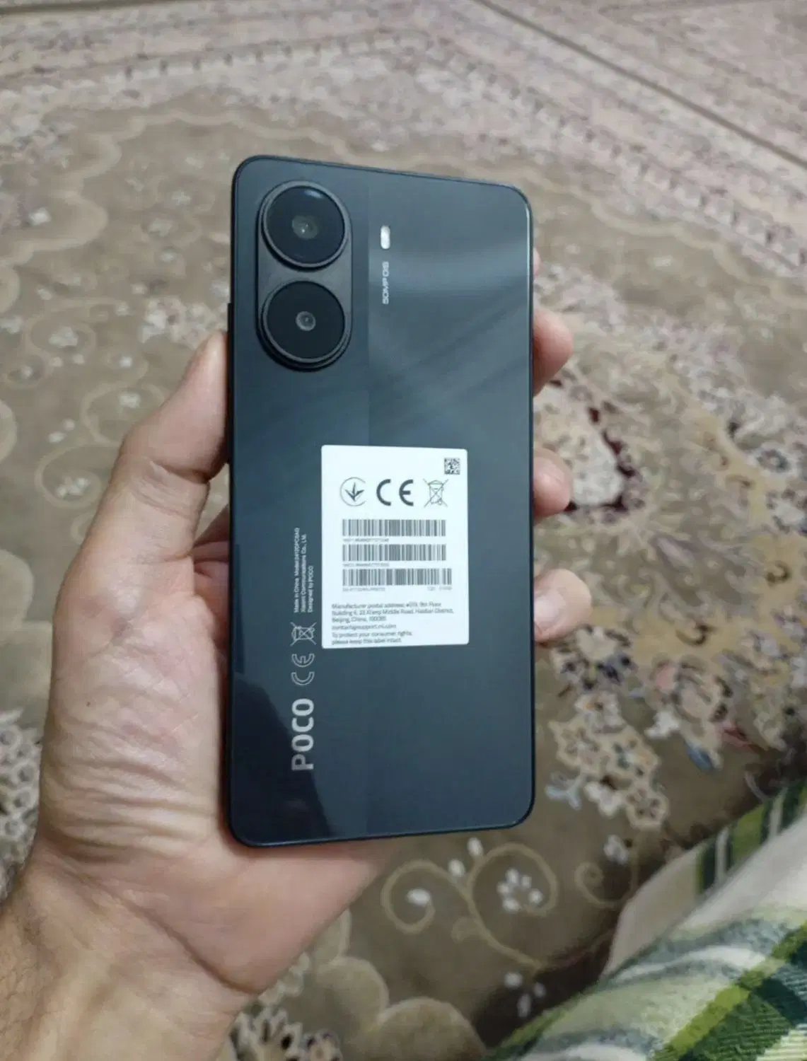 Poco x7 pro 5G|موبایل|اهواز, عین ۲|دیوار