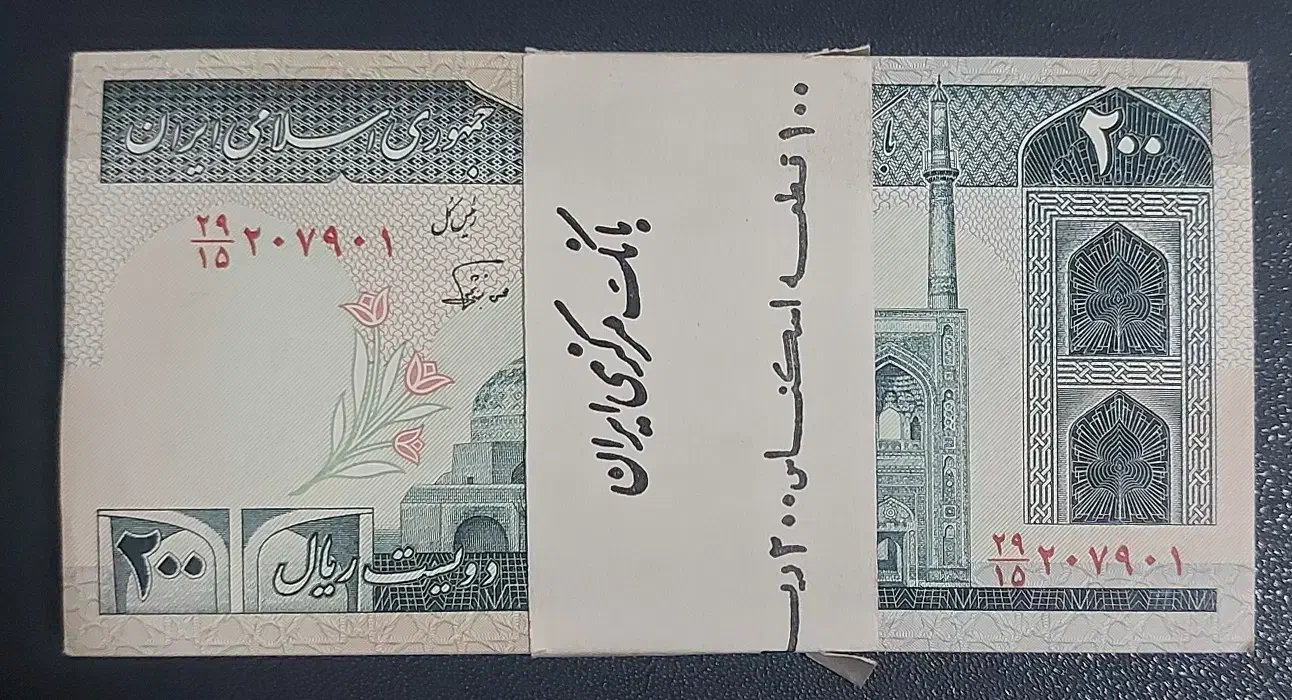 اسکناس ۱۰۰ و ۲۰۰ و ۵۰۰ ریالی نو بانکی|کلکسیون سکه، تمبر، اسکناس|تبریز, |دیوار