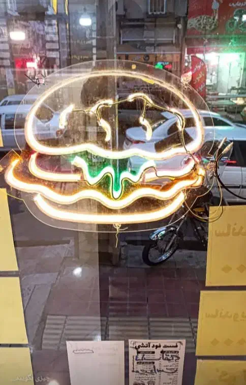 العیدی ساندویچ و همبرگر چند ماه فقط استفاده کردم.|فروشگاه و مغازه|اندیشه, اندیشه فاز ۱|دیوار