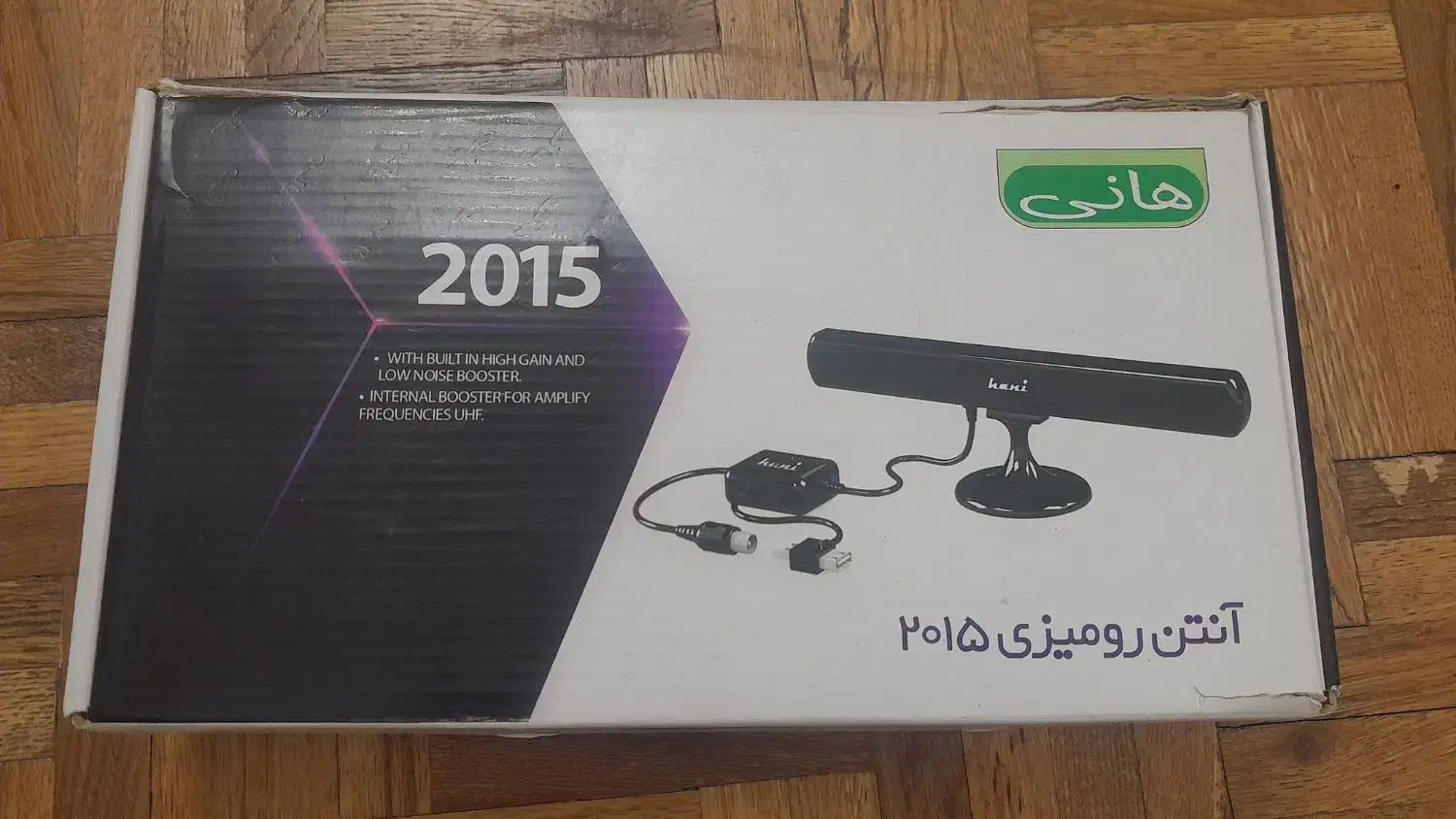 آنتن،مودم،دی وی دی|مودم و تجهیزات شبکه|تهران, نارمک|دیوار