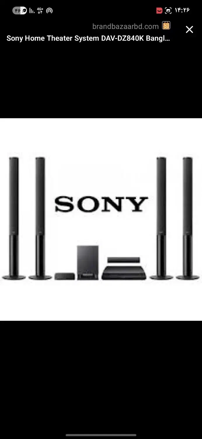 سینما خانواده سونی اصل ژاپن|سیستم صوتی خانگی|تهران, مقدم|دیوار