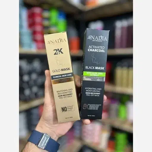 ماسک ذغال وطلا آنادیا|آرایشی، بهداشتی، درمانی|سلماس, |دیوار