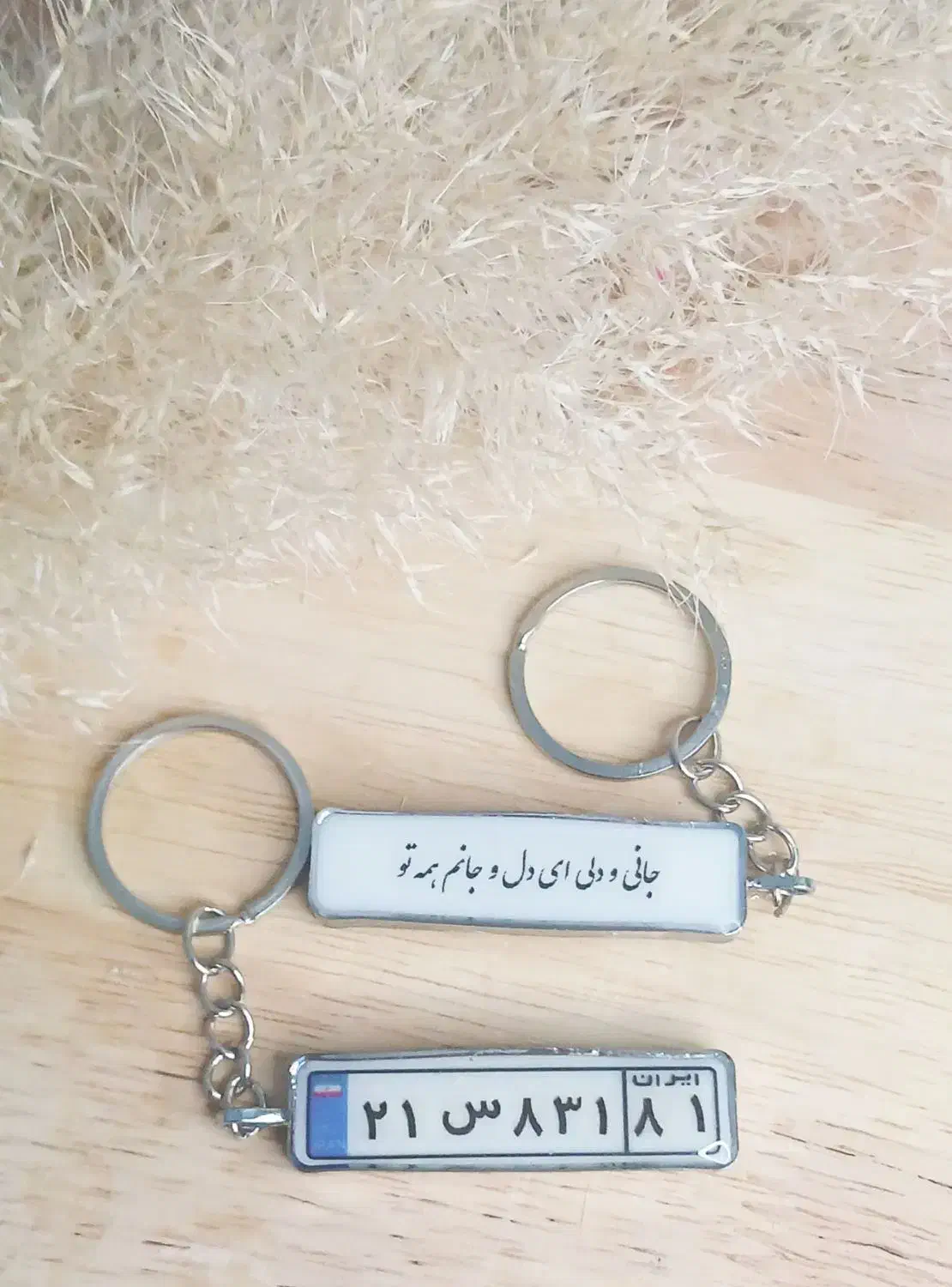 سرسویچی و آویز پلاک ماشین|بدلیجات|اصفهان, فروردین|دیوار