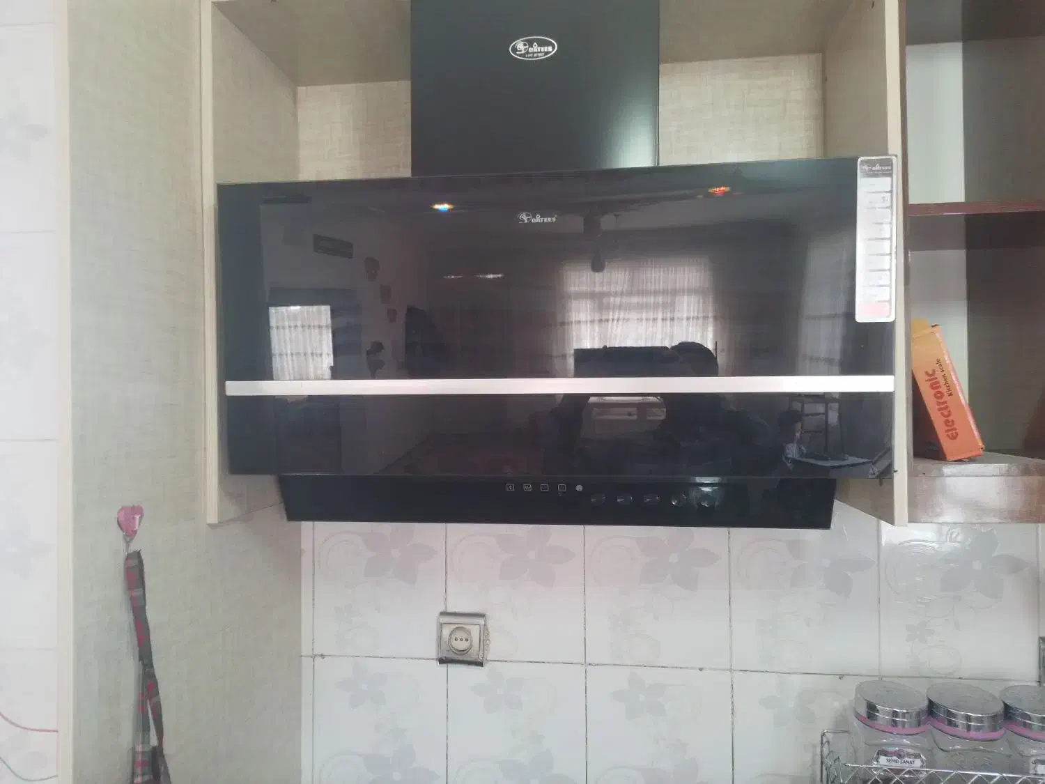 هود و آبگرمکن|هود|طاغنکوه, |دیوار