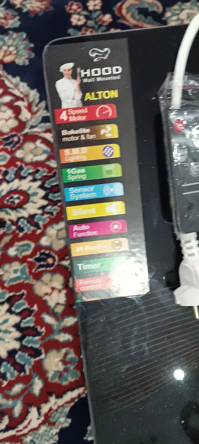 هود روکار آلتین|هود|خرمدره, |دیوار