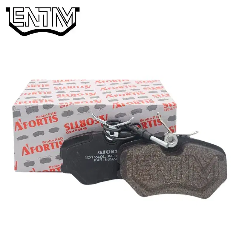 پخش کننده لنت|قطعات یدکی و لوازم جانبی|فردیس, شهرک ارم|دیوار