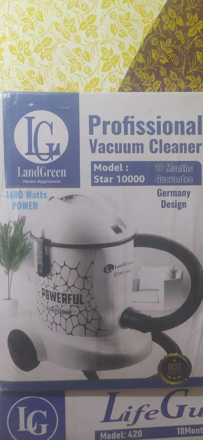 فروش جارو ال جی و گاز صفحه ای|سایر لوازم برقی|شوشتر, |دیوار