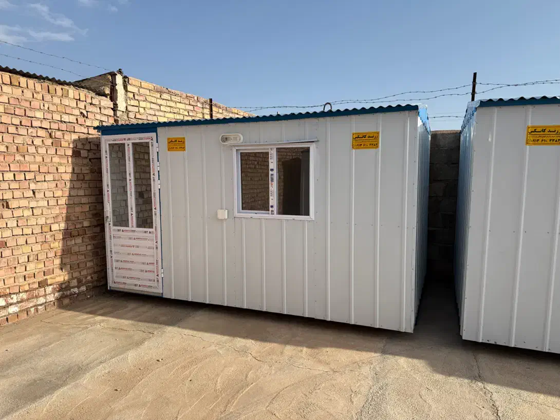 زرندکانتینر وکانکس|خدمات پیشه و مهارت|زرند, |دیوار