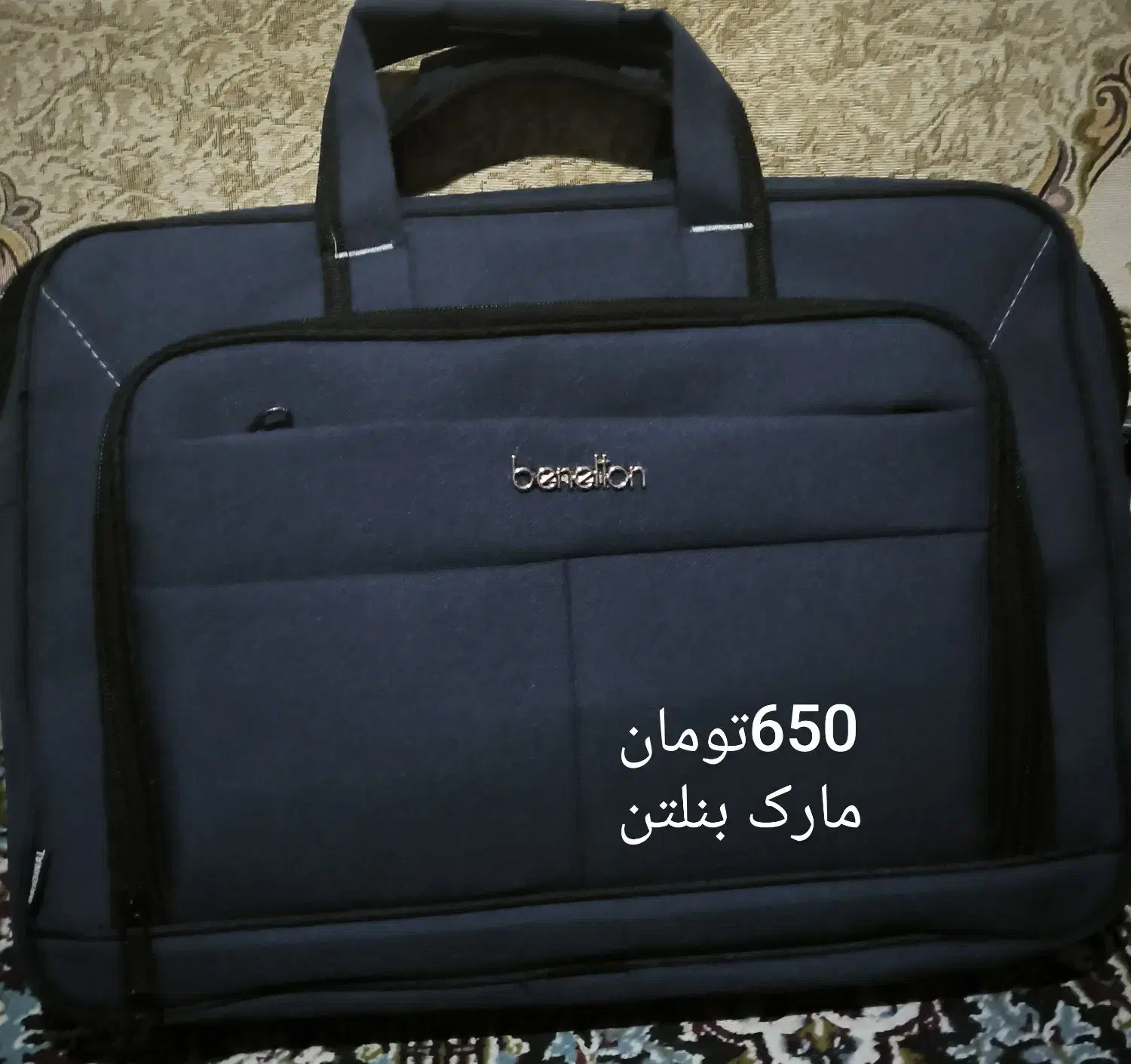 ساک لپ تاپ|قطعات و لوازم جانبی رایانه|دورود, |دیوار