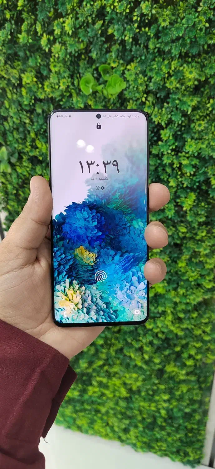 Samsung S20 plus 5G Rom 12|موبایل|تاکستان, |دیوار