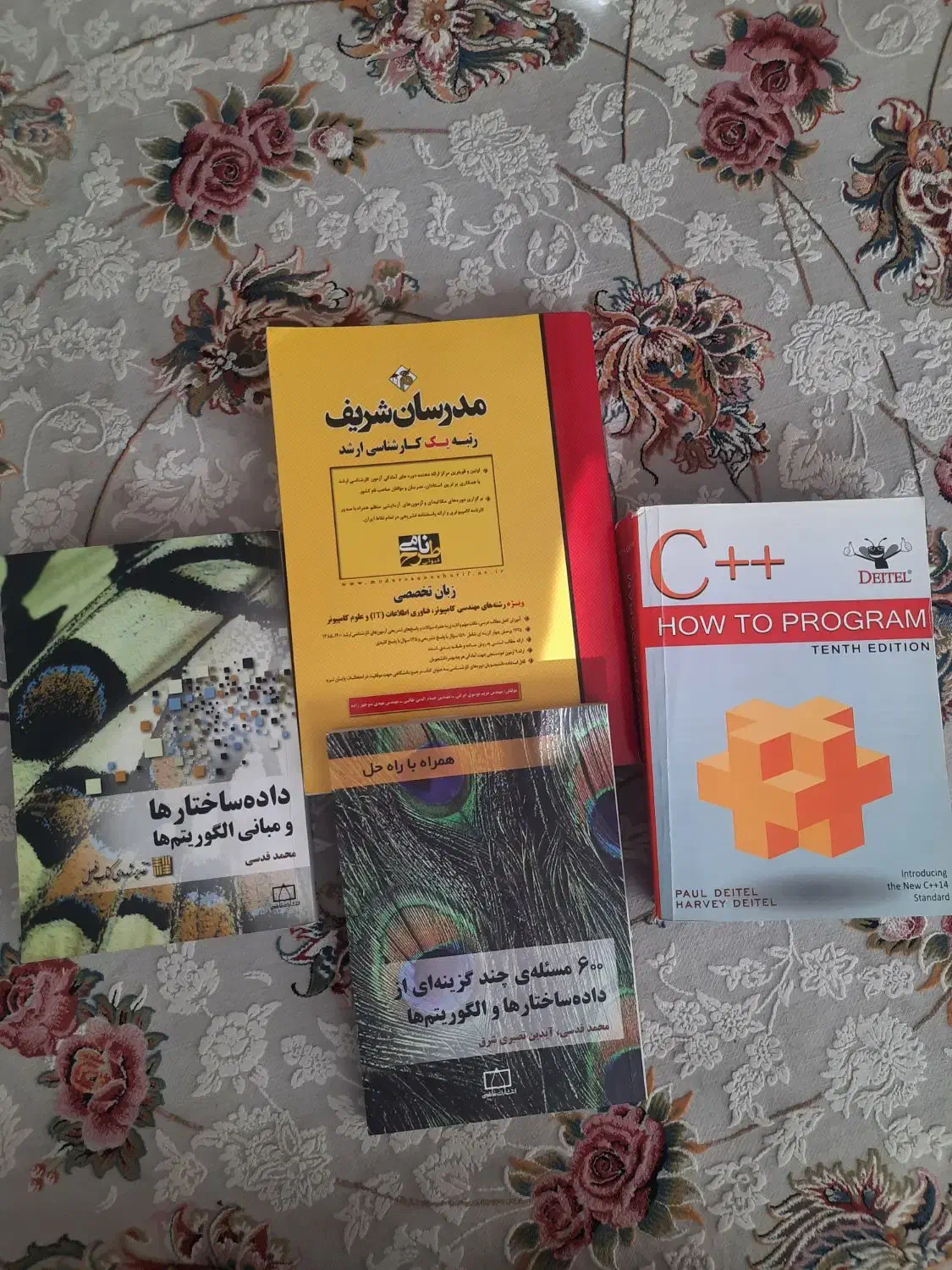 کتاب های تخصصی کامپیوتر|کتاب و مجله آموزشی|شیروان (خراسان), |دیوار